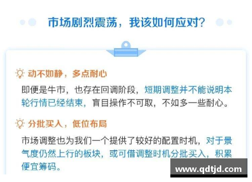 体育明星人脉广泛的深层原因与影响分析